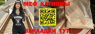 синтетический гашиш Пугачёв
