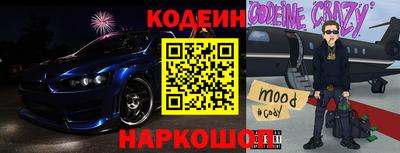 сатива Пыть-Ях