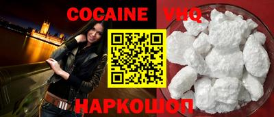 сатива Пыть-Ях