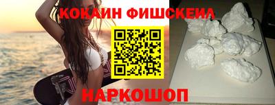 сатива Пыть-Ях