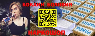 гидропоника Пушкино