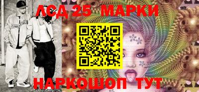 сатива Пыть-Ях