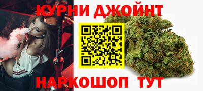 сатива Пыть-Ях