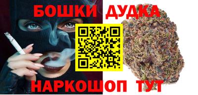 сатива Пыть-Ях