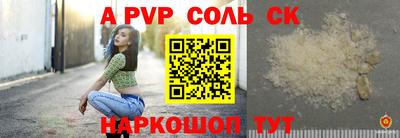 гидропоника Пушкино