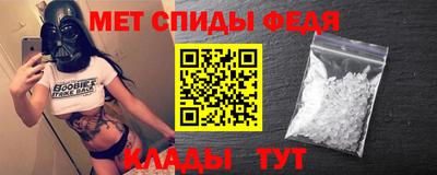сатива Пыть-Ях