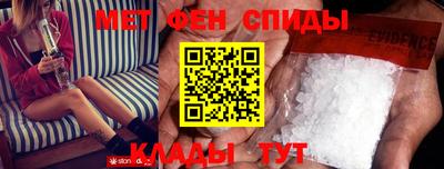 гидропоника Пушкино
