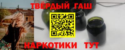 гидропоника Пушкино