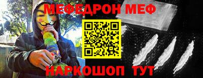 сатива Пыть-Ях