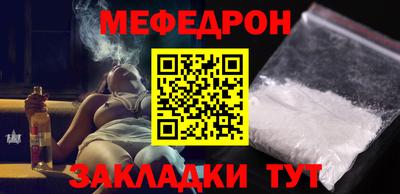сатива Пыть-Ях