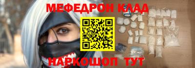 сатива Пыть-Ях